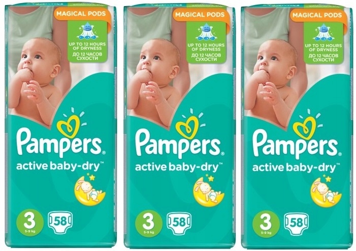 pampers 7 opinie