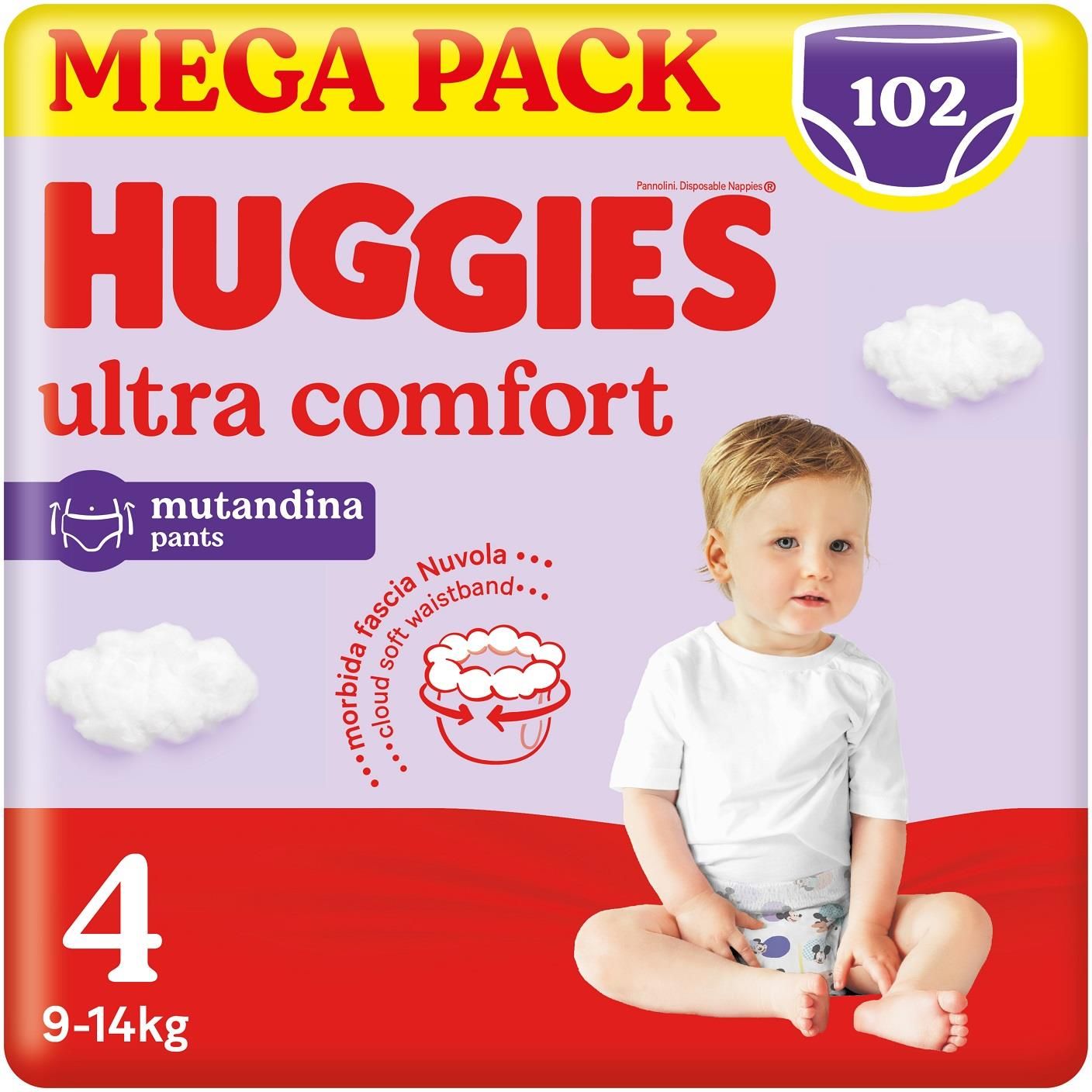 huggies swimmers