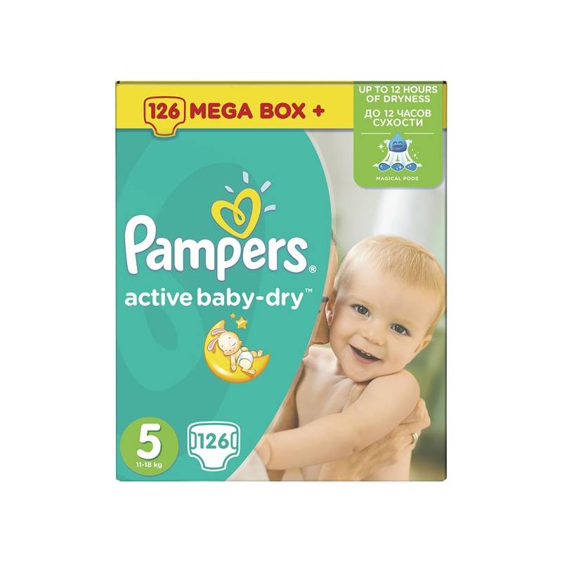 czy zmarłemu zakłada się pampers