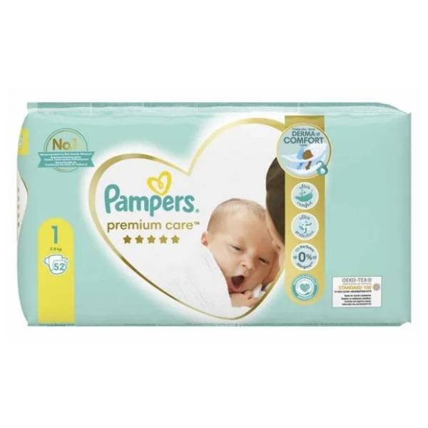 niebieskie pudełko pampers