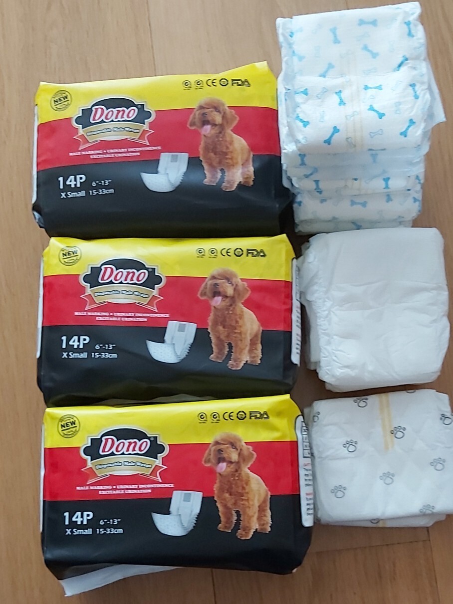 pampers 5 pants cene