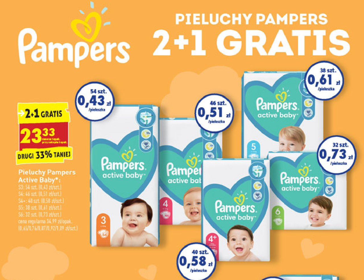 pampers active 3 208