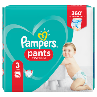 ieluchy pampers active baby maxi pack 2 mini 228szt