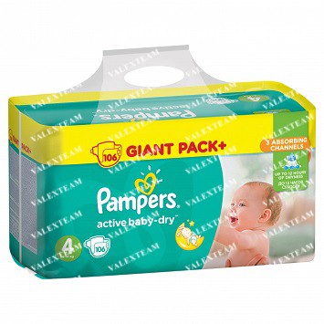 darmowe probki pampers 2018