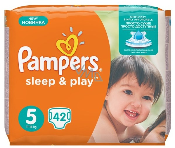 pampers premium care 3 empik