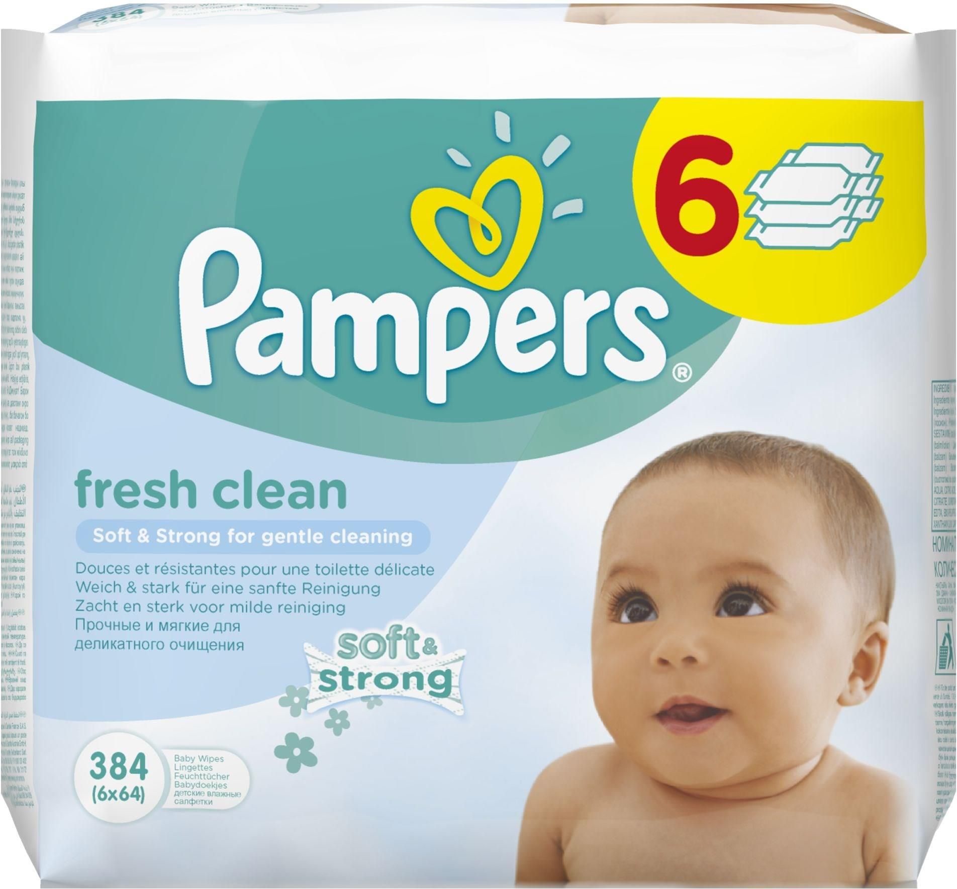 pampers new baby gdzie najtaniej