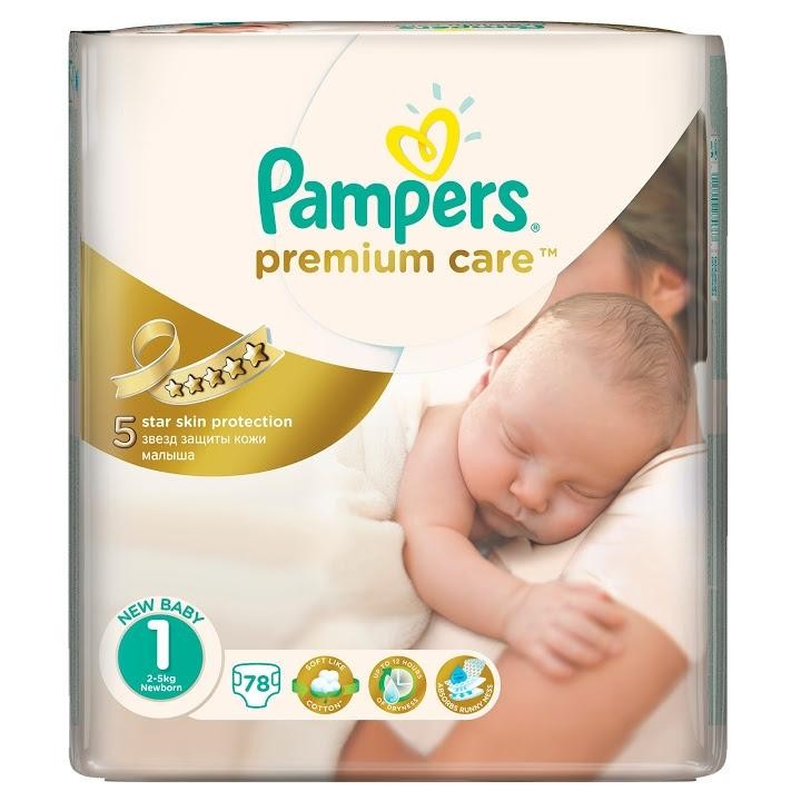 pampers marka