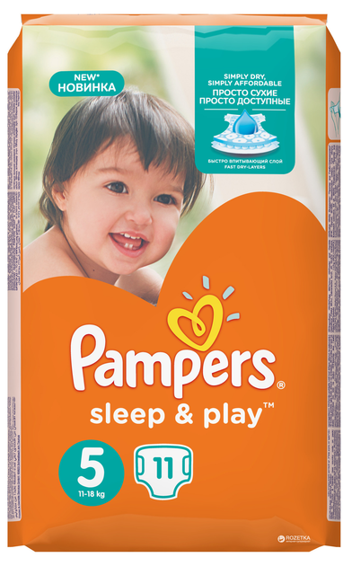 pampers active baby dry 3 208