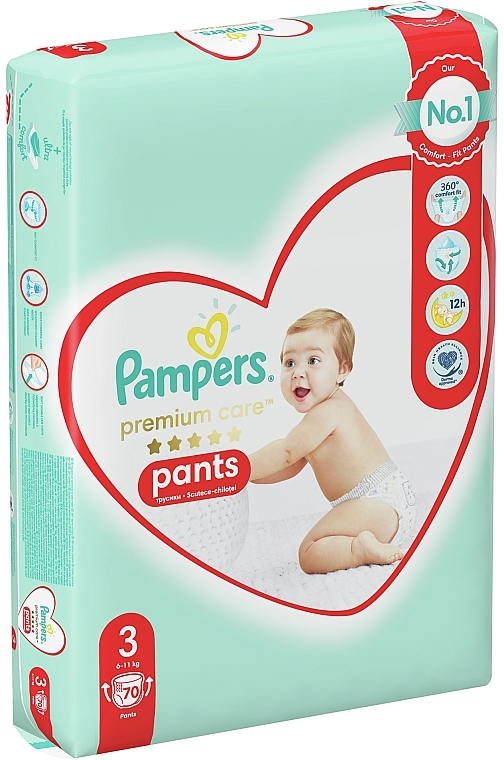 sklep dla gejów pampers