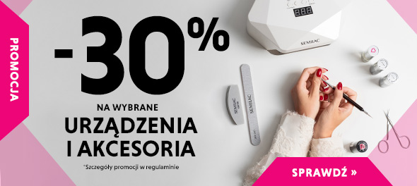 pampers premium care 1 warszawa