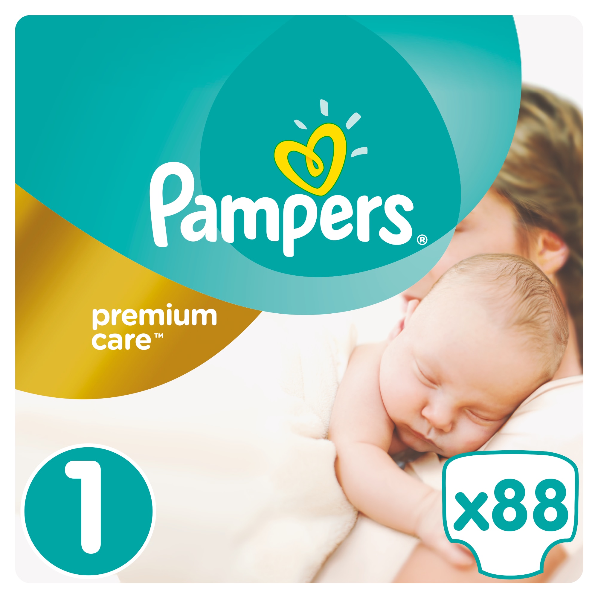 pampers mega box promocja