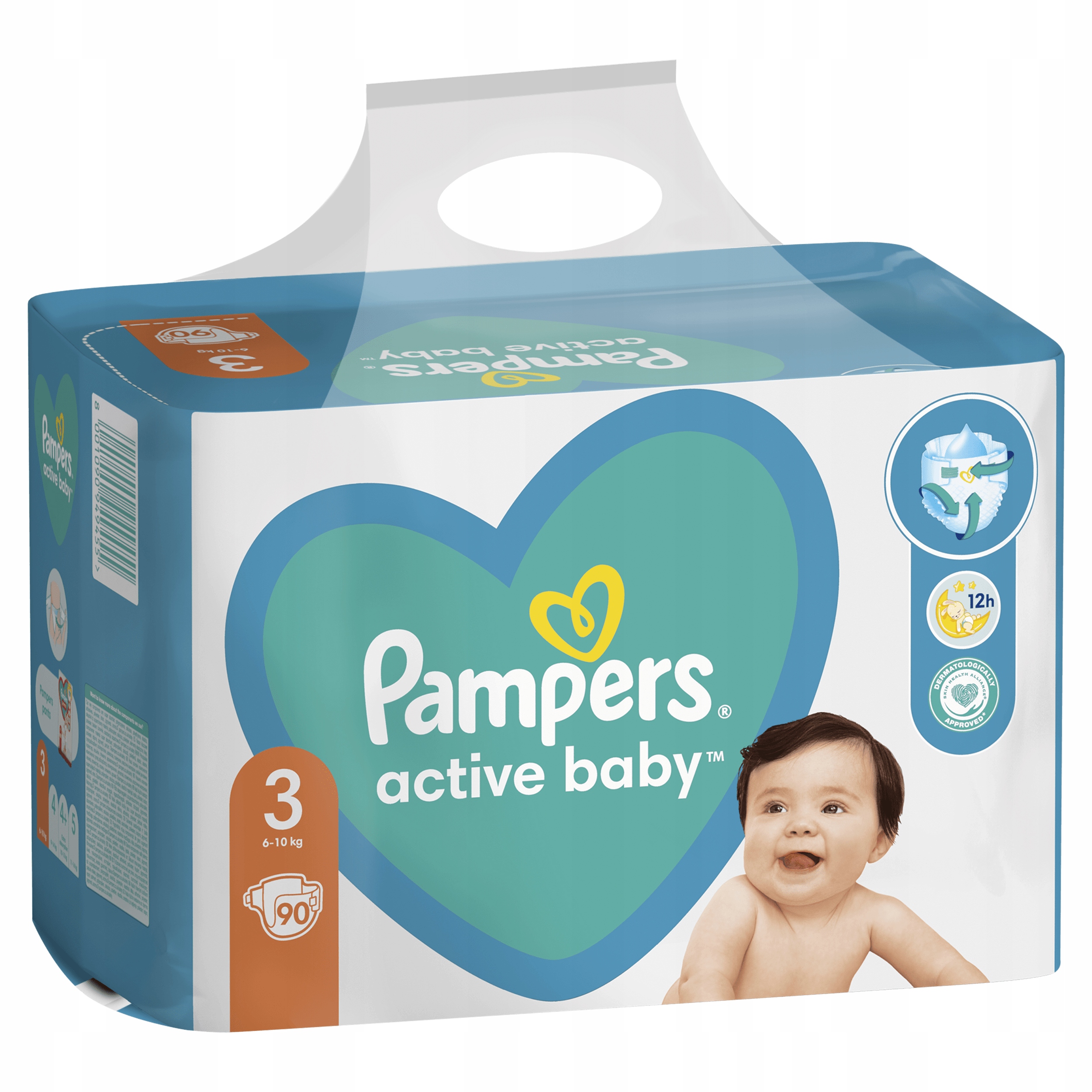 pieluchy pampers rozmiar 7 opinie