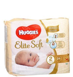 http promobaby.pl marka-pampers.html