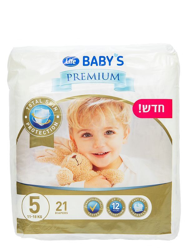 pampers jumbo pack