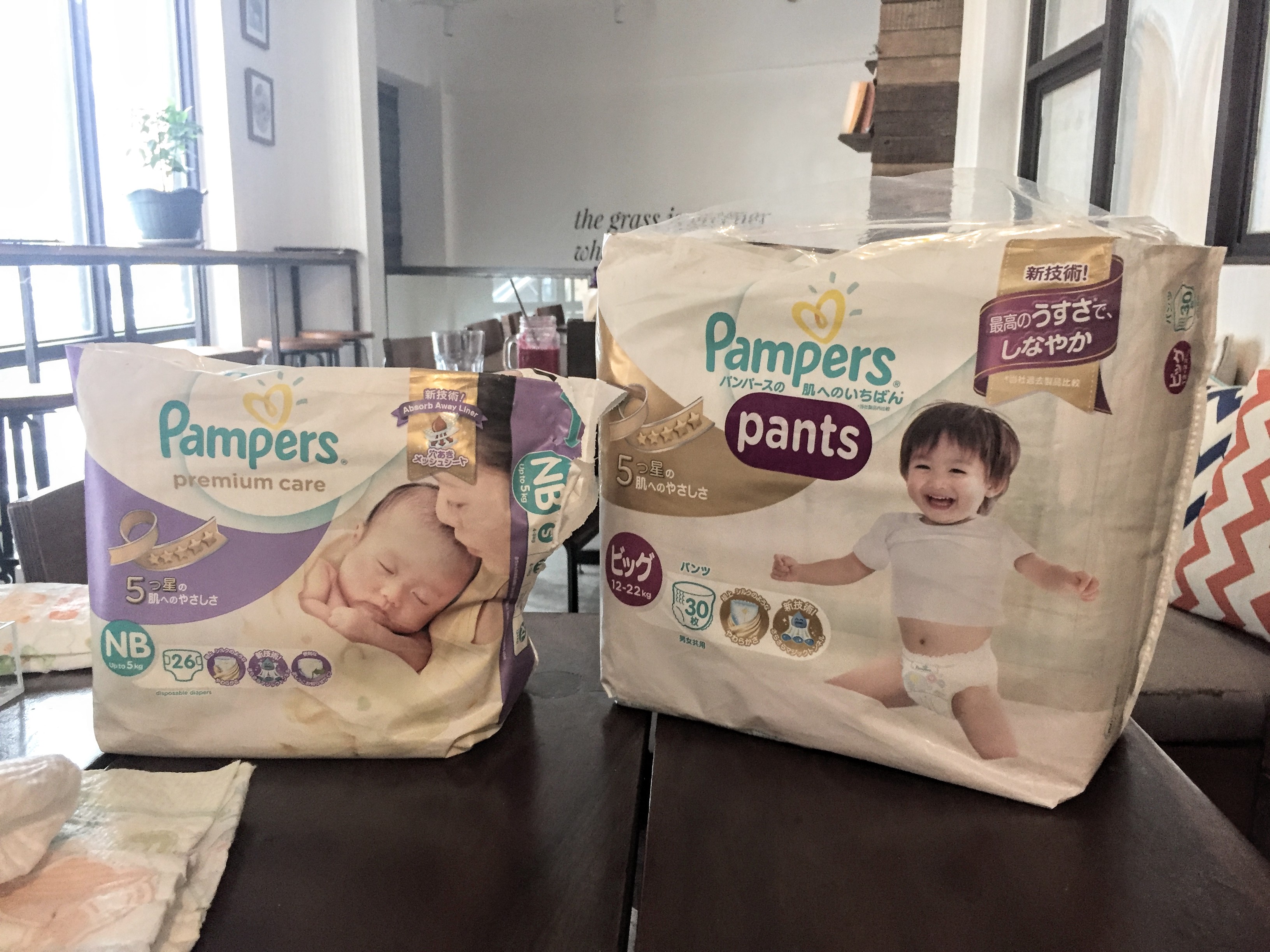 pampers 3 cena za 132 sztuki