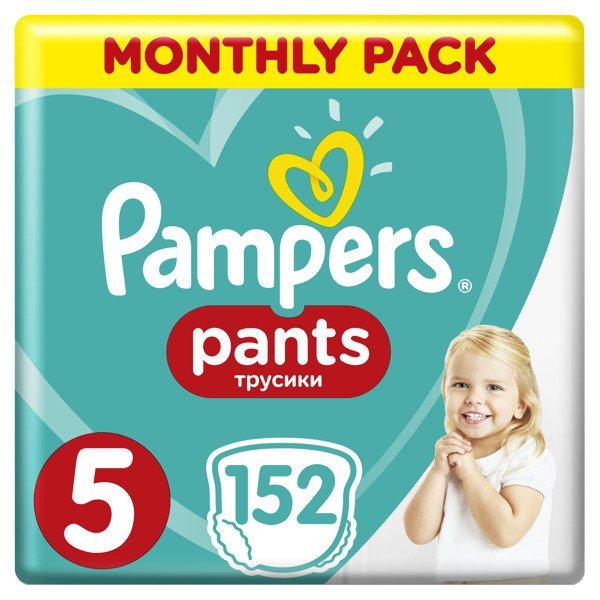 pampers 2 box