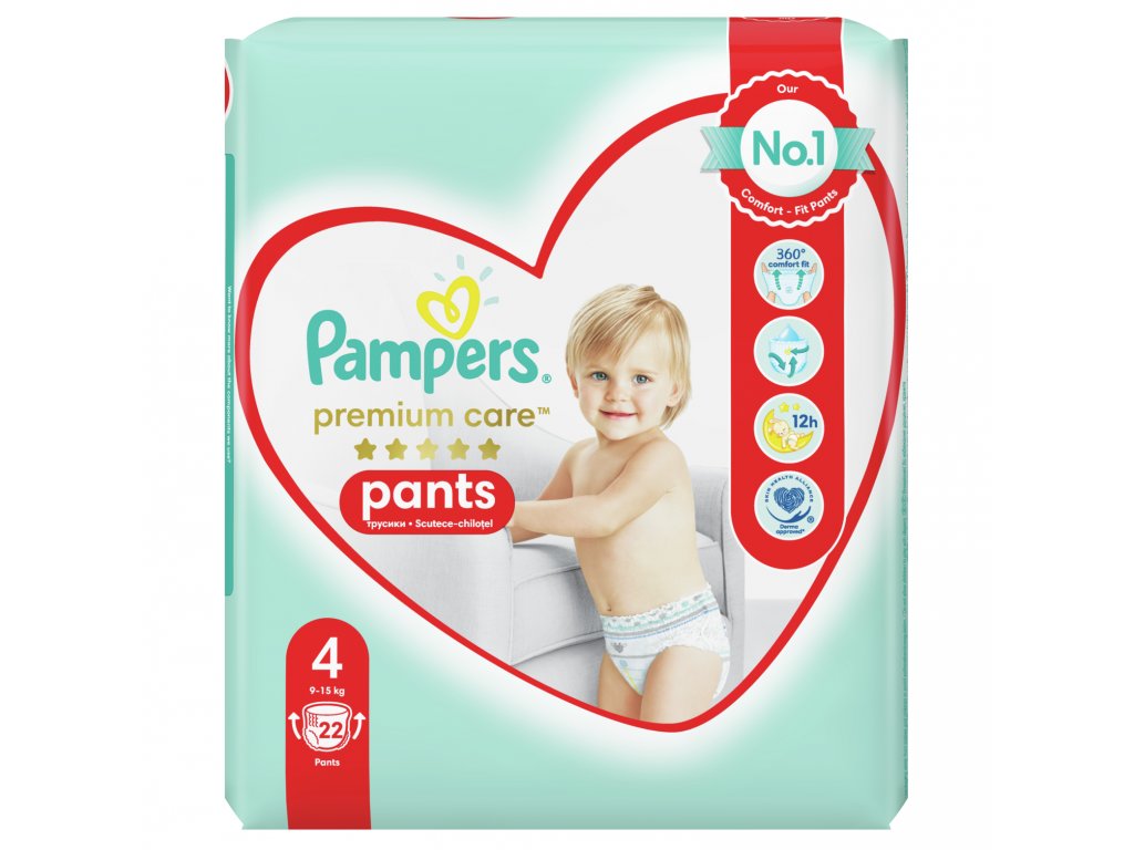 pampers pumps 3