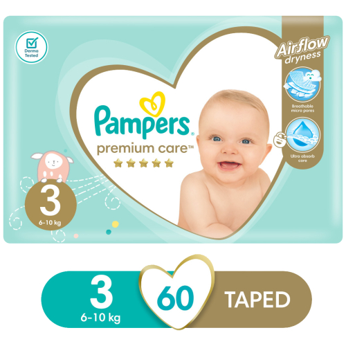 piluchomajtki pampers premium care 5