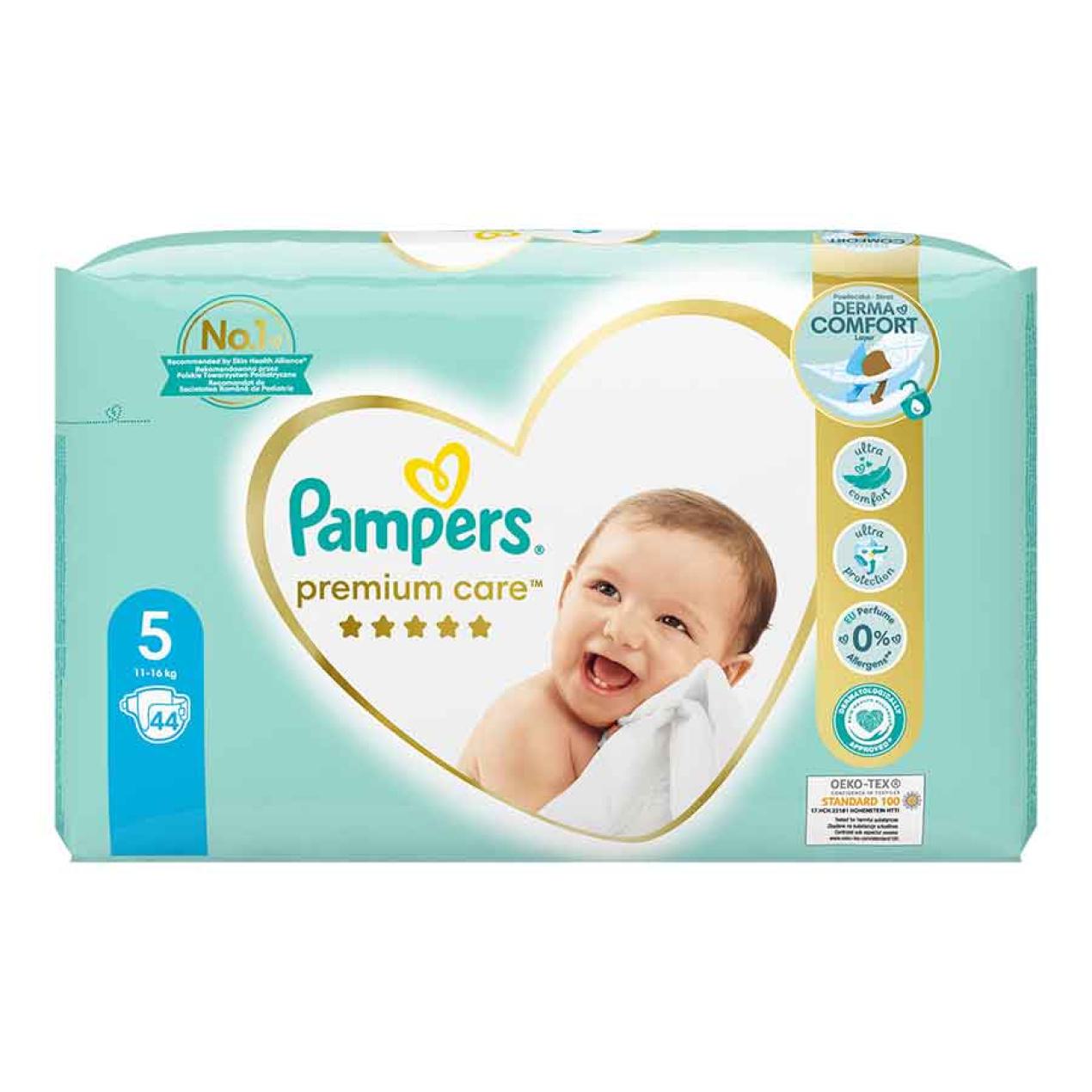 gdzie pieluchy pampers w promocja