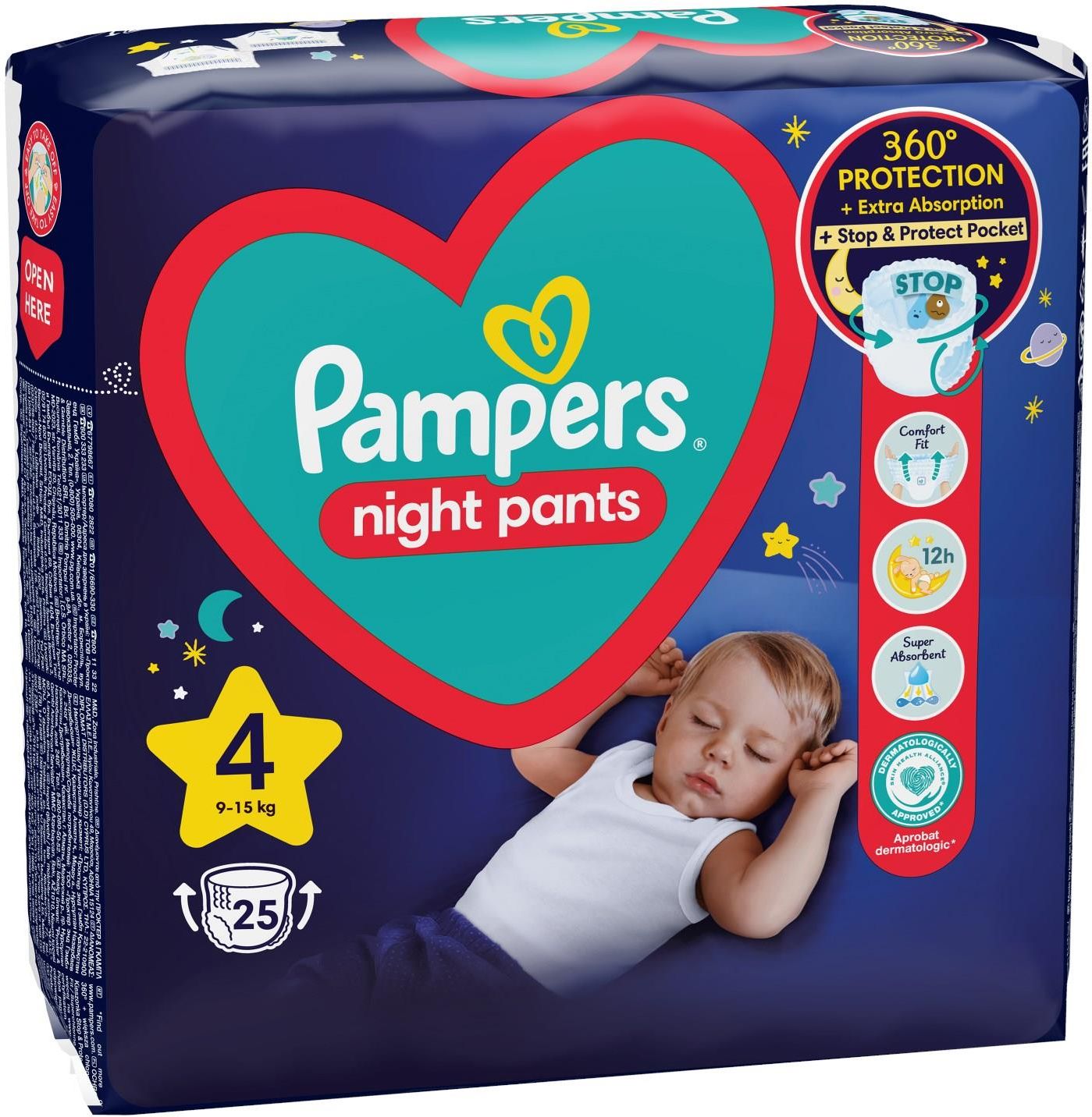 rossmann aqua pure pampers