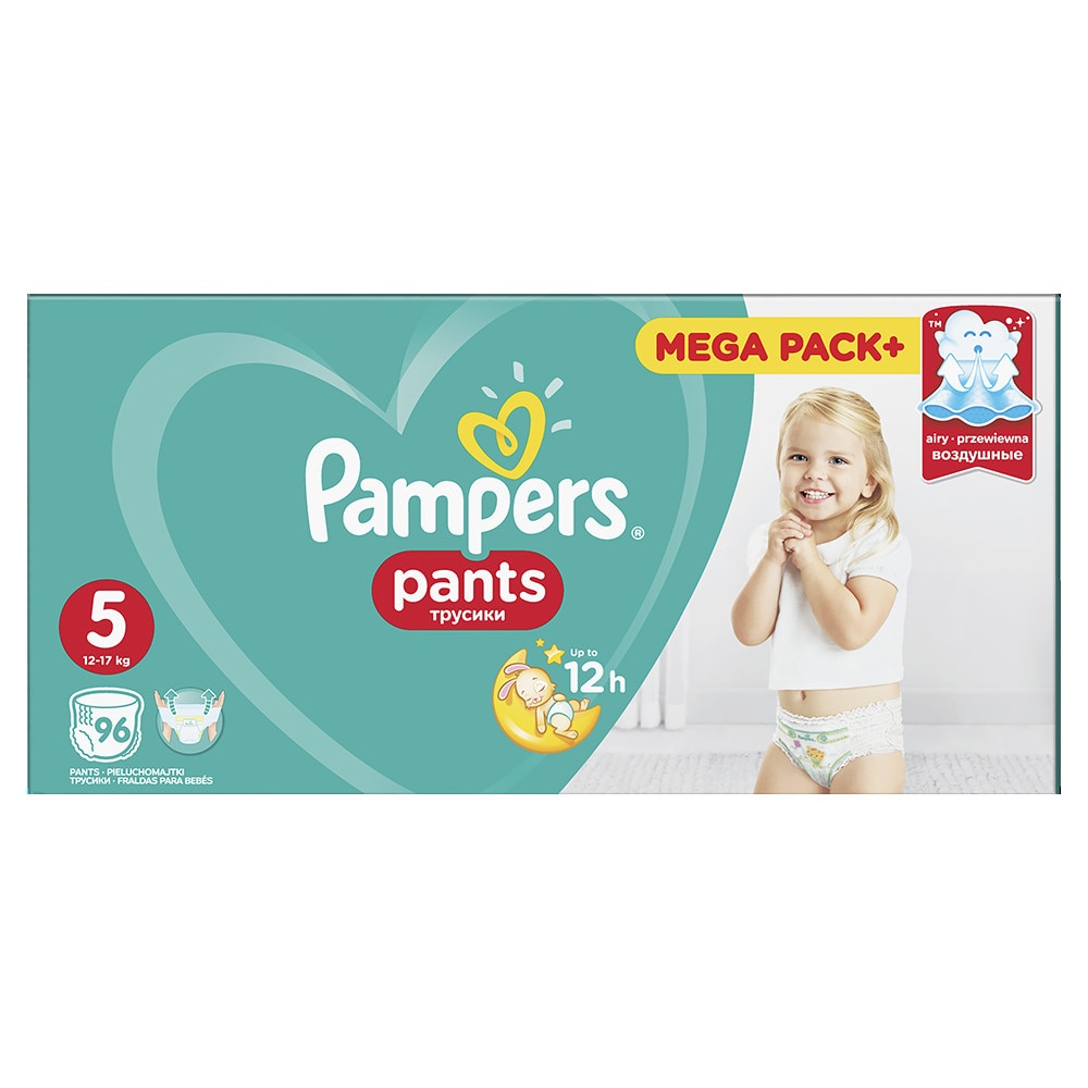 rossmann chusteczki pampers aqua