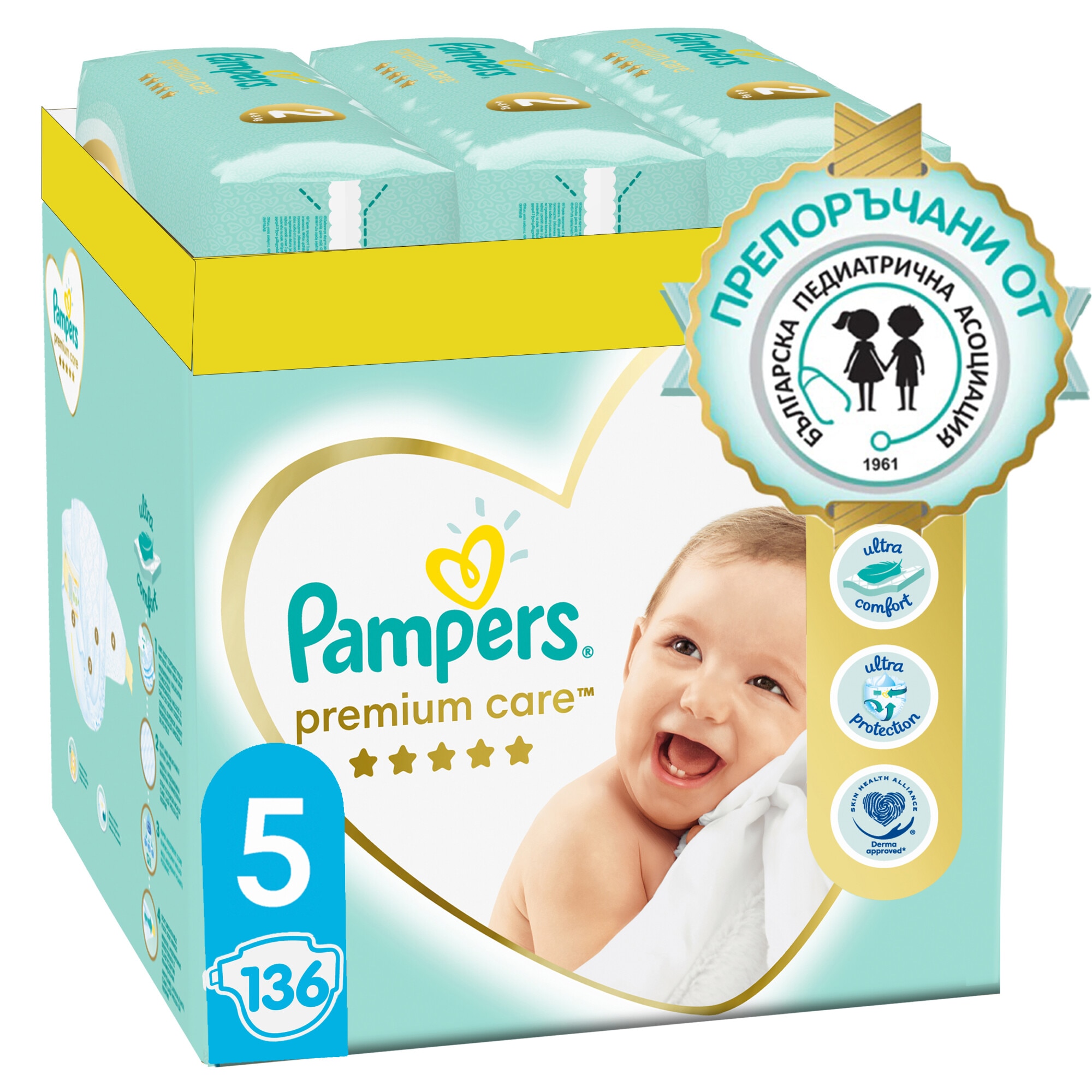 pampers pants 4 carrefour