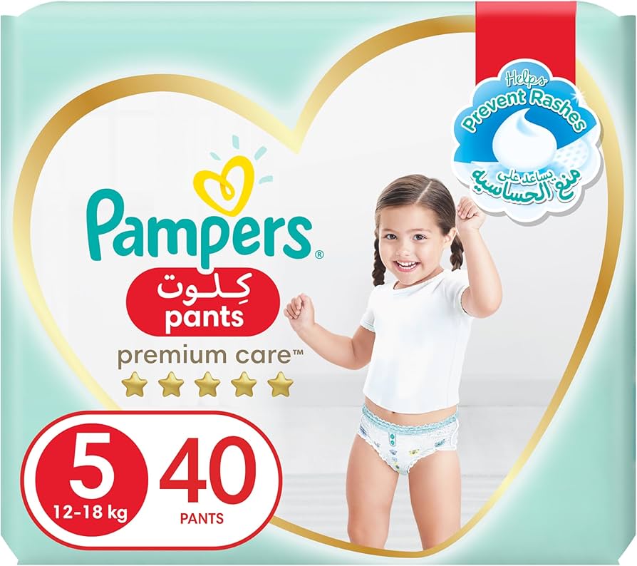 pampers swaddlers jumbo pack size 3