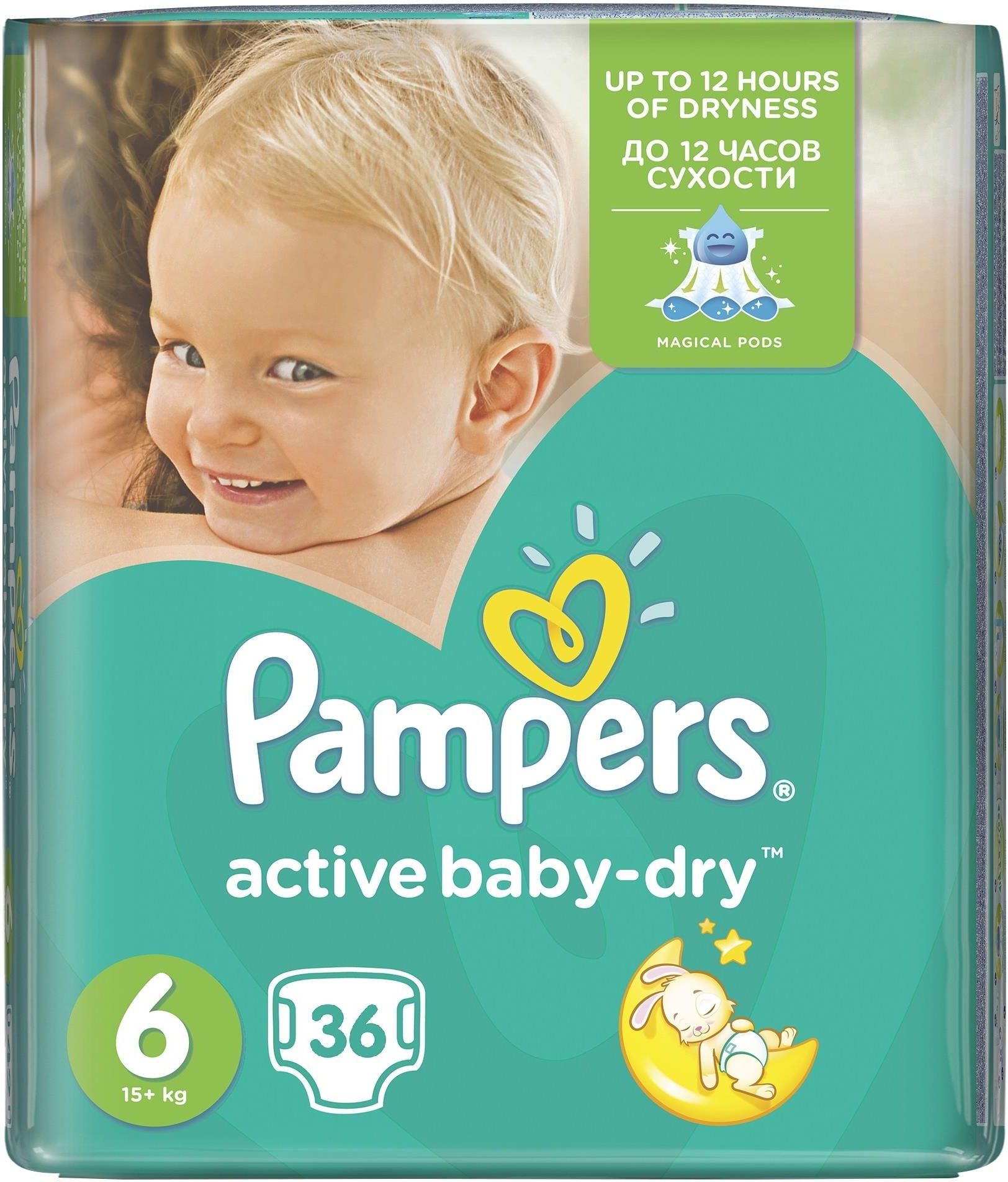 pampers próbka pants 3 midi