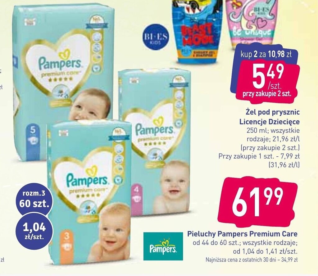 pampers baby dry 5 90