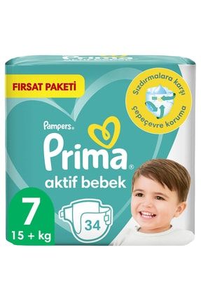 pampers biedronka 49.99 2018