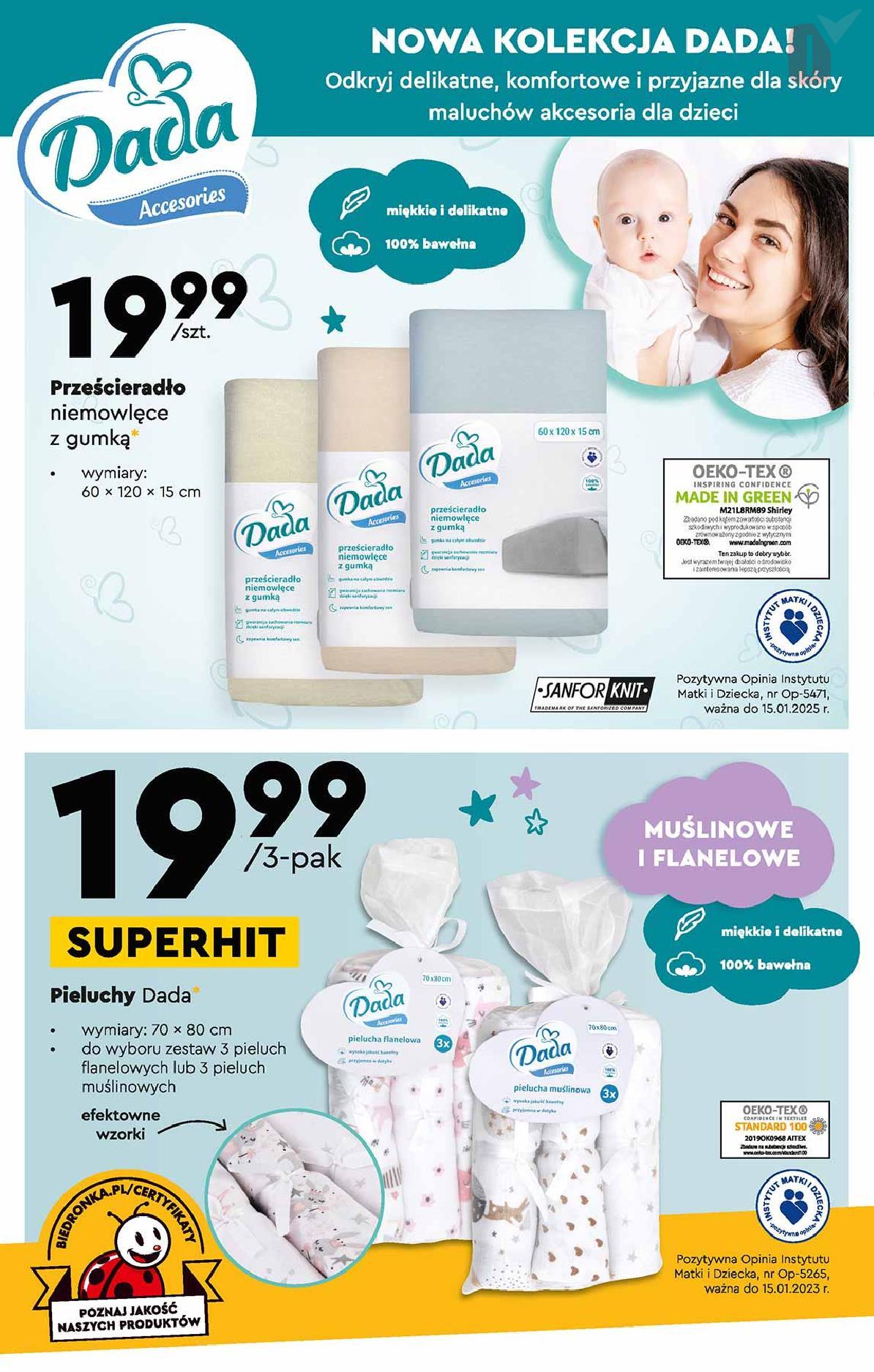 rosssmann.de pampers