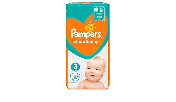 pampers 4 dla dziecka sikajacego na nocnik