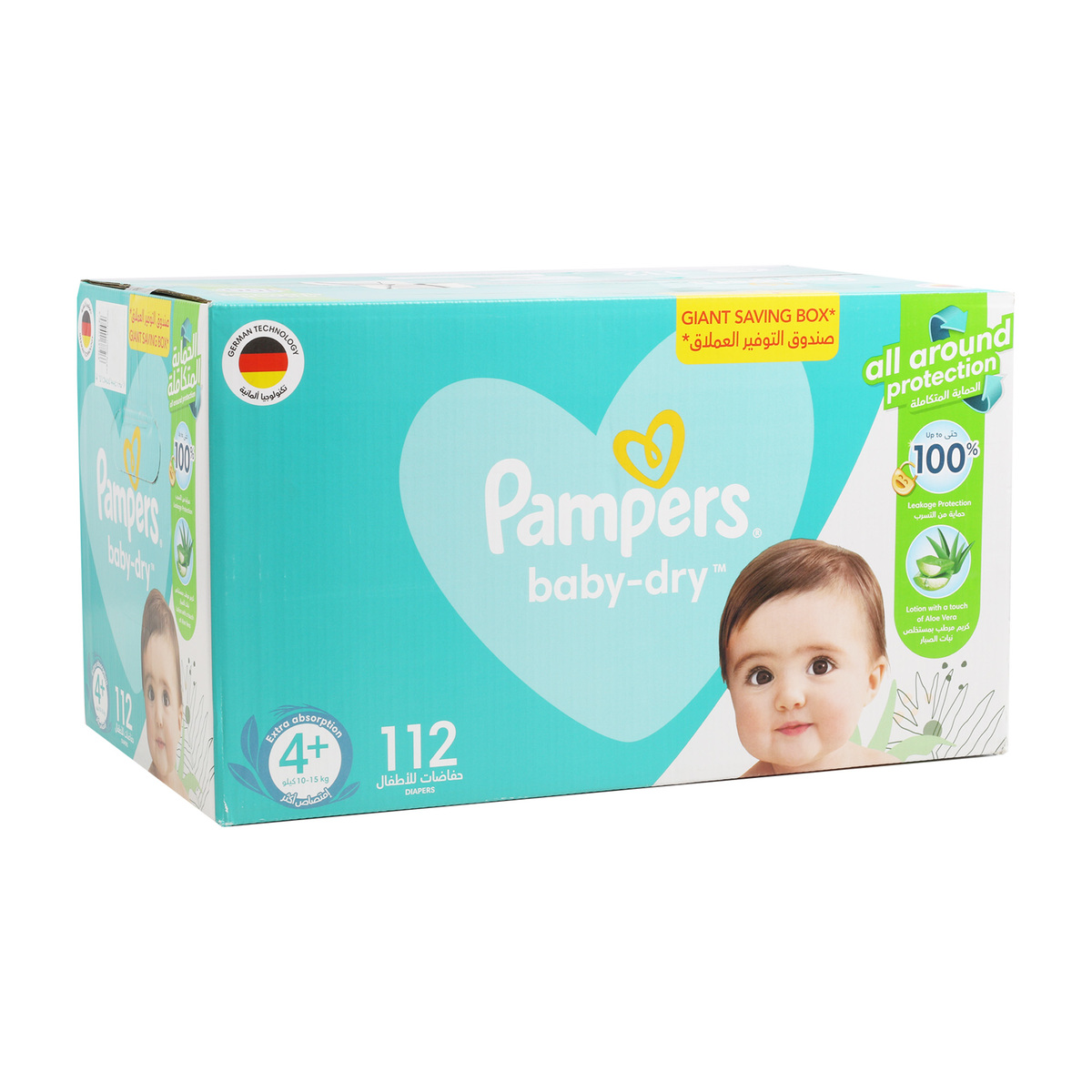 chusteczki pampers premium