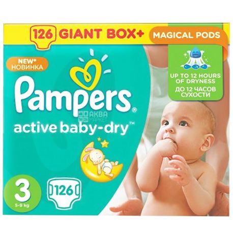 pampers 2 wchłania kupki