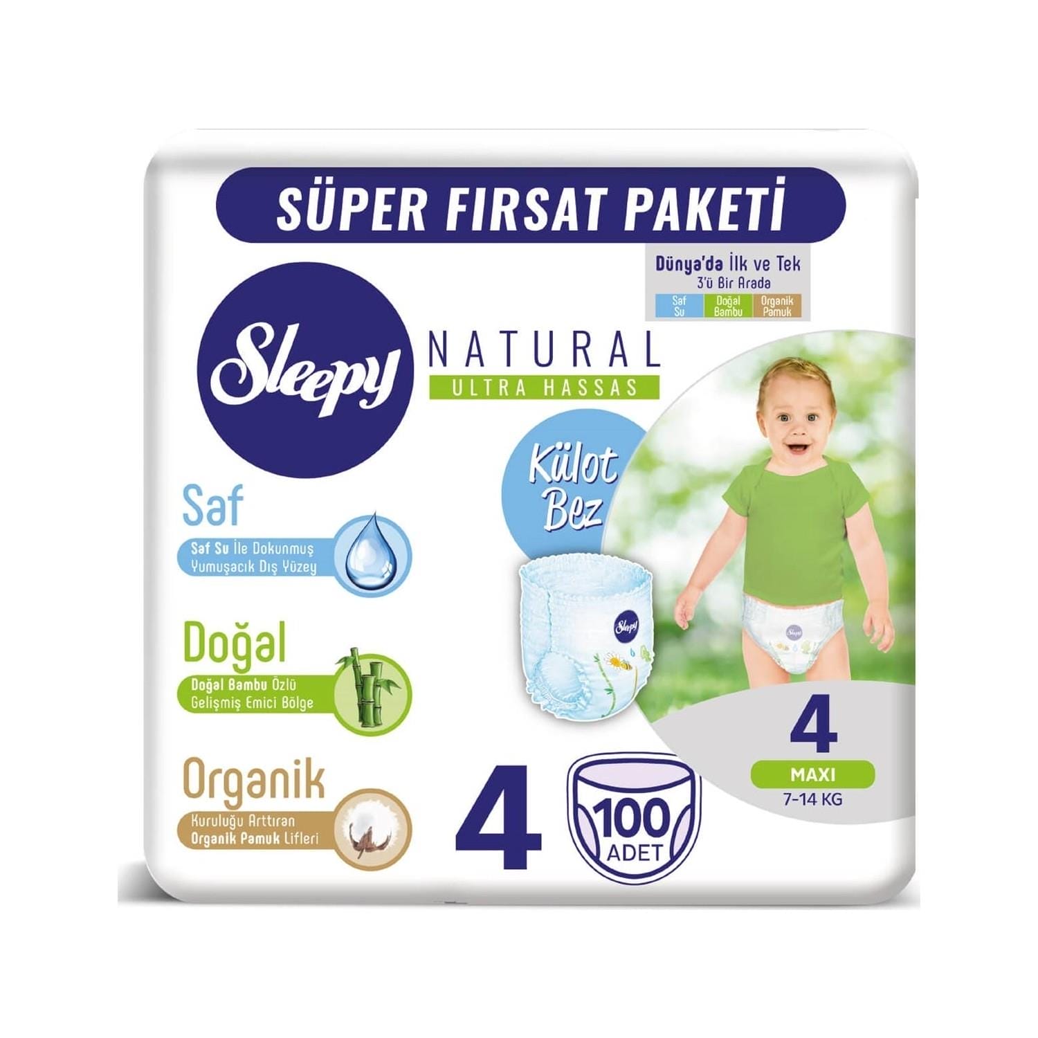 pampers mega pack 2