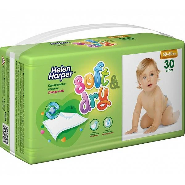 pampers newbaby pieluchy