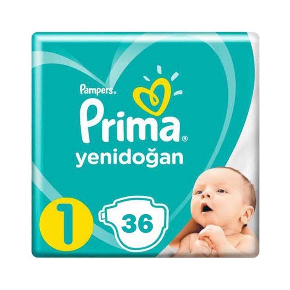 pudełko na chusteczki nawilżane pampers allegro