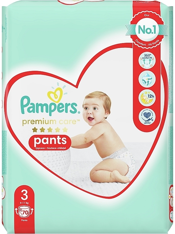 pampers feedo