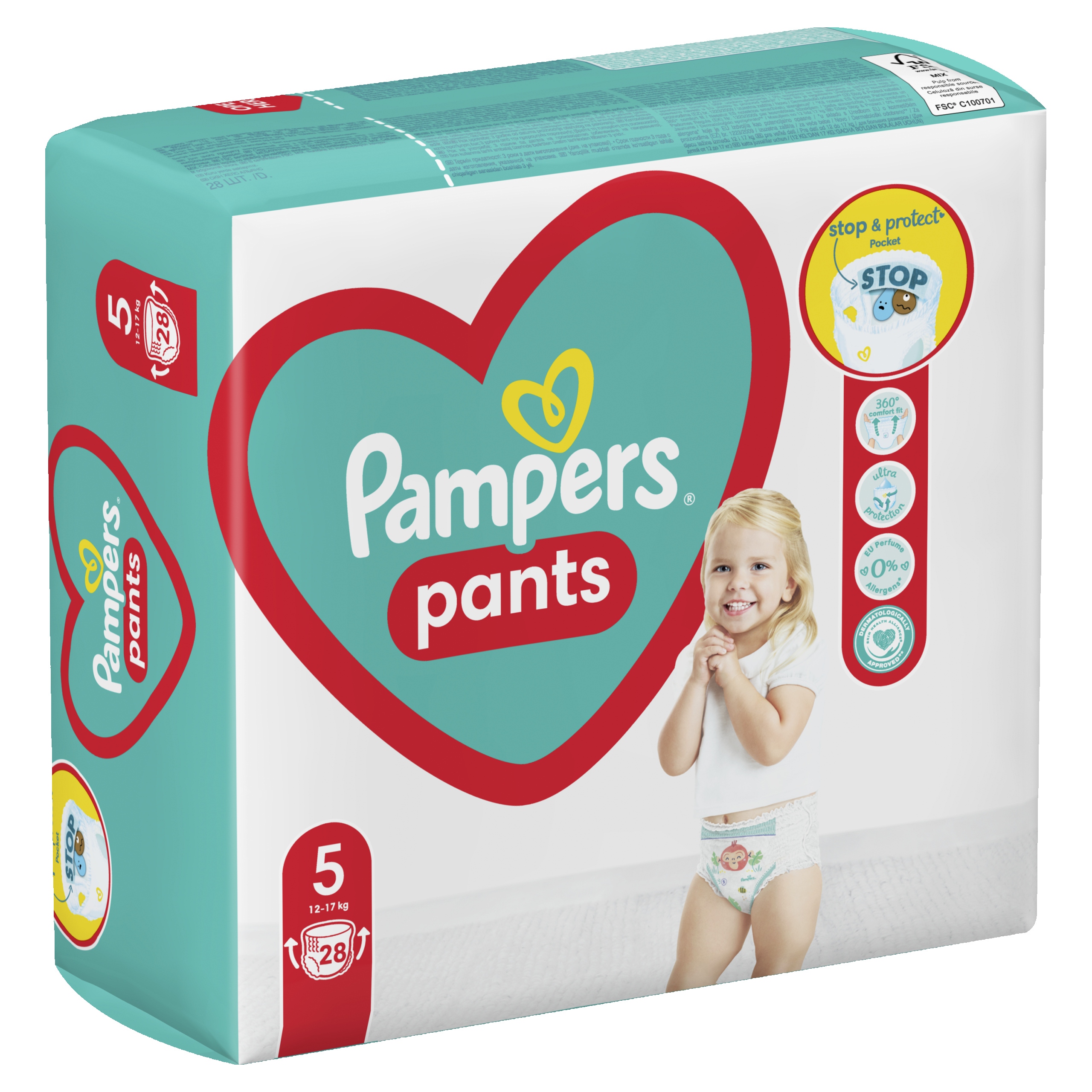 shopee pampers