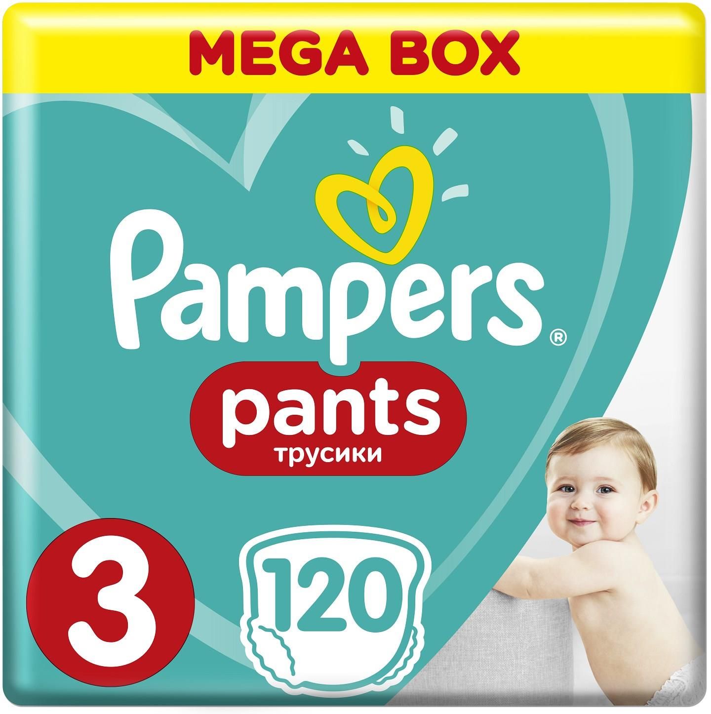 pampers premium care 1 120 szt