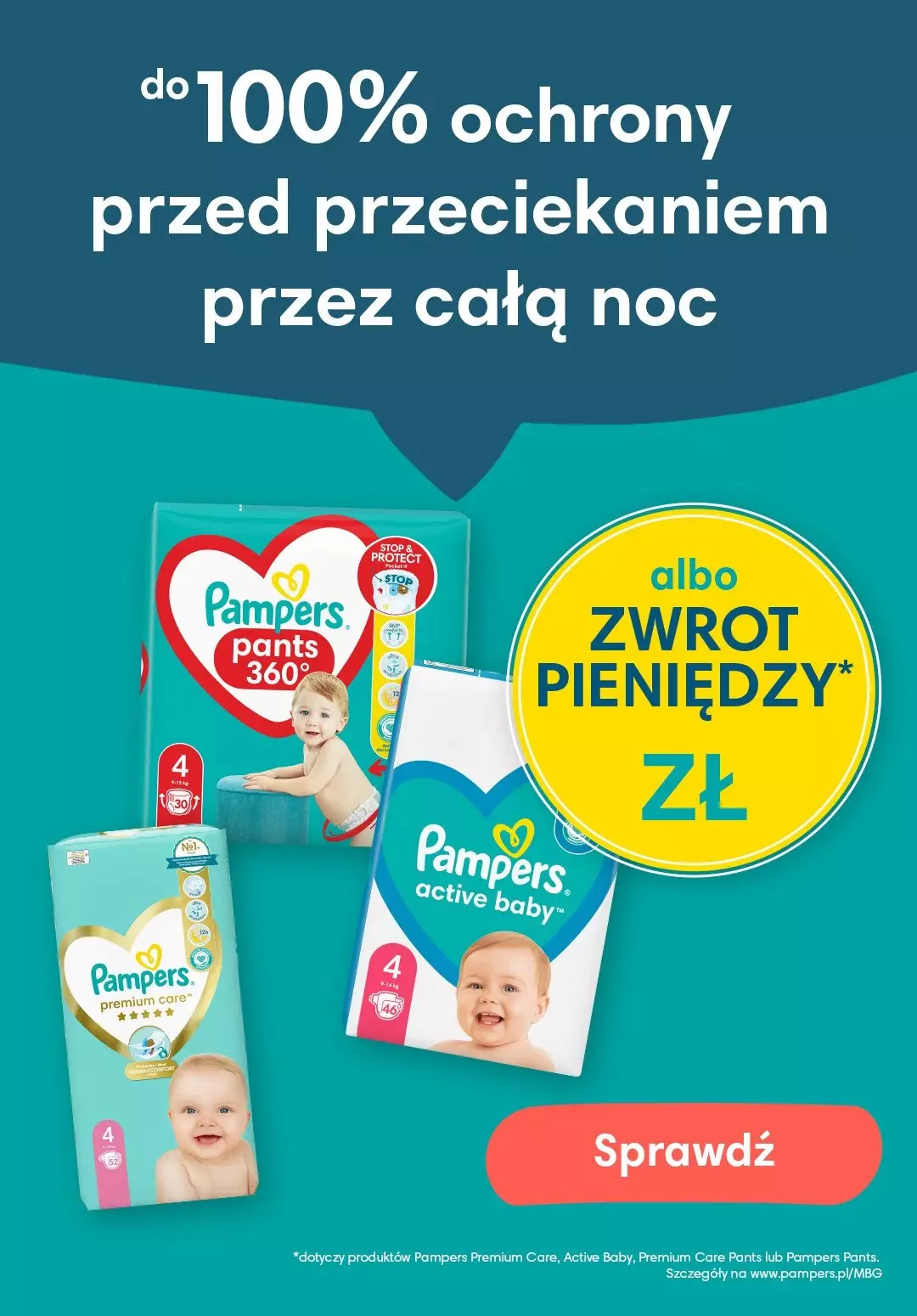 pampers 2 78 sxtuk