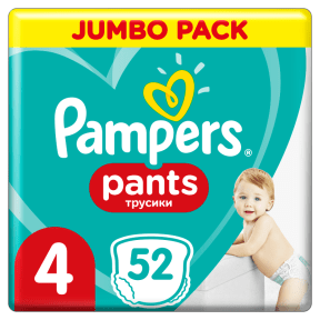 pampers premium black friday