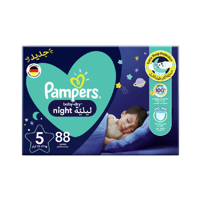 zmiana na pampers 3 kiedy