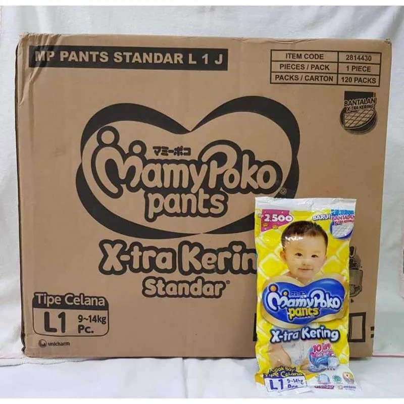 pieluchy pampers 0 ceneo