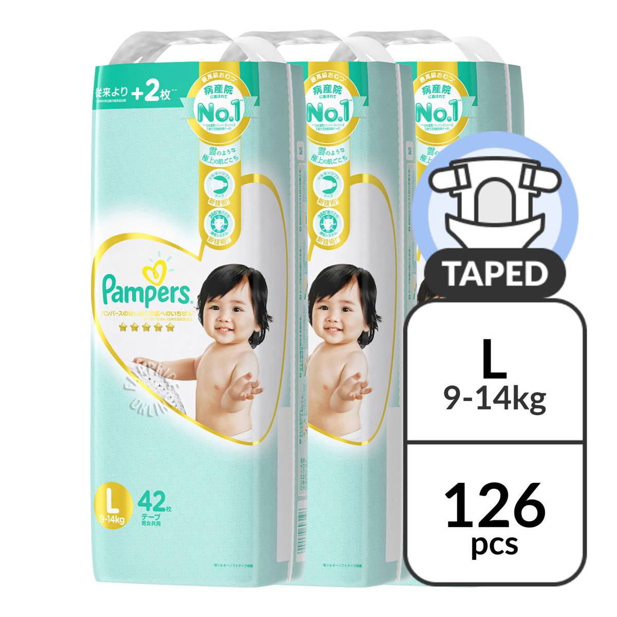 pampers premium 4+ 12h sklep