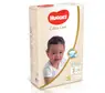 allegro pampers premium 2