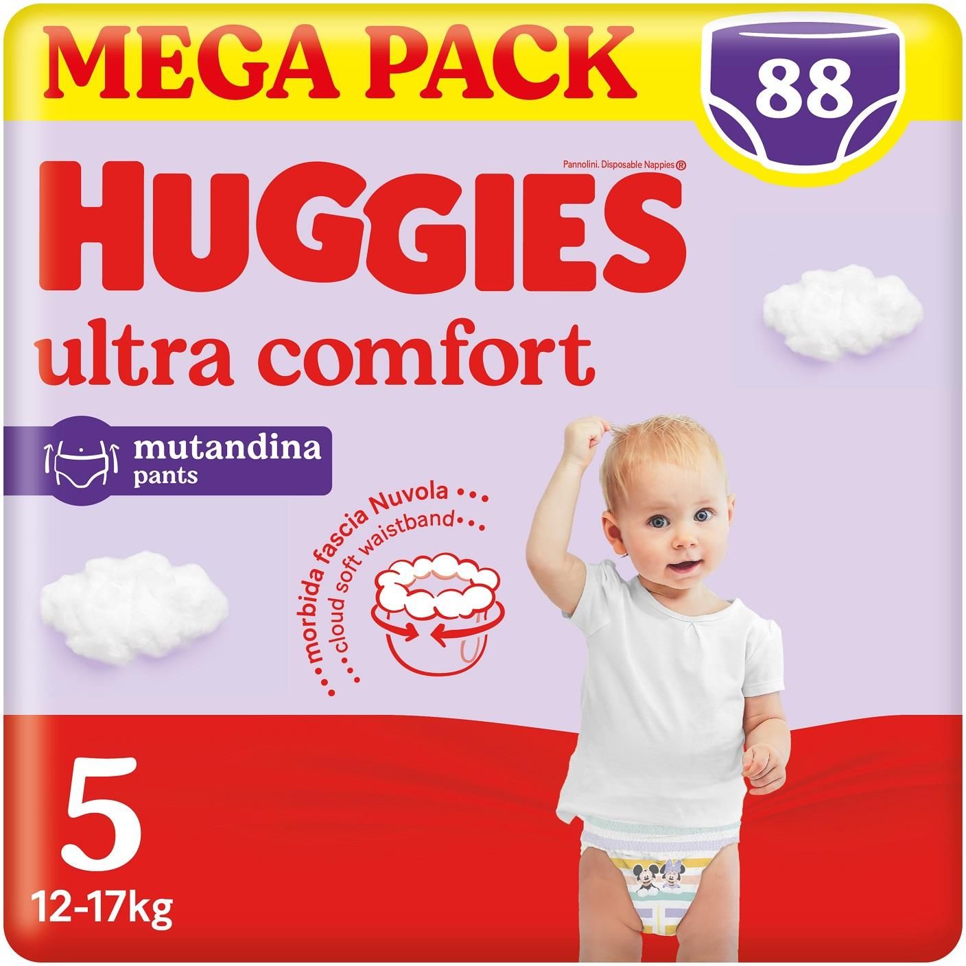 pampers premium care 1 newborn 2-5 kg 88 unidades