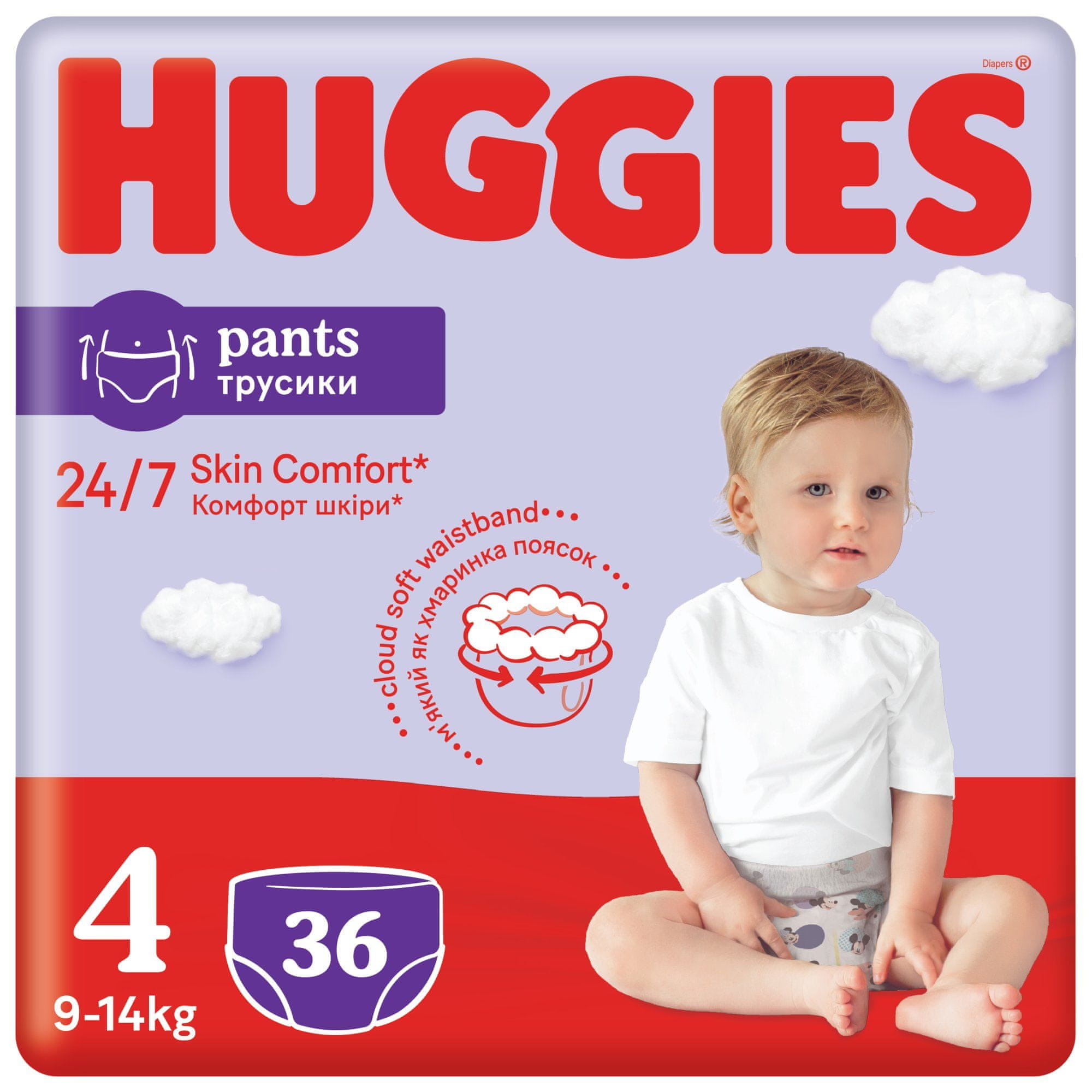 pampers 4 plus rossmann