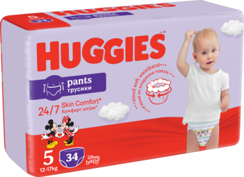 pampers 4 cena 34szt