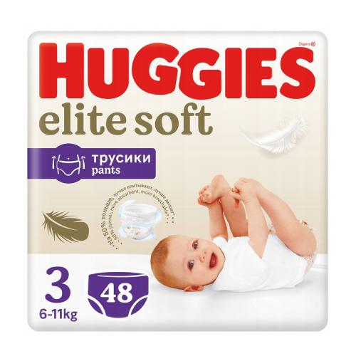 huggies softskin chusteczki nawilżone